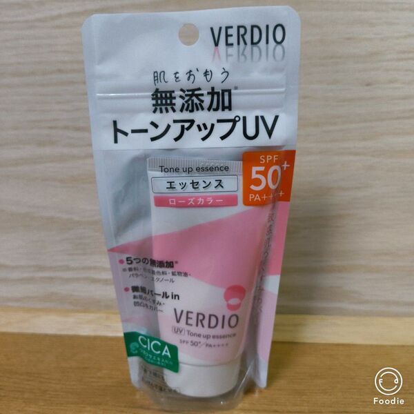 QIDUHUQI メンターム50+SPF ベルディオUVトーンアップエッセンス ジェル