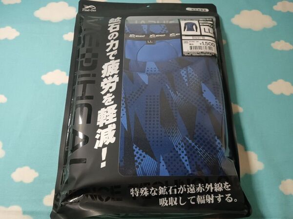 【LL】メディヒール ワークマン 長袖クルーネック リカバリー 疲労軽減 インナー 長袖Tシャツ