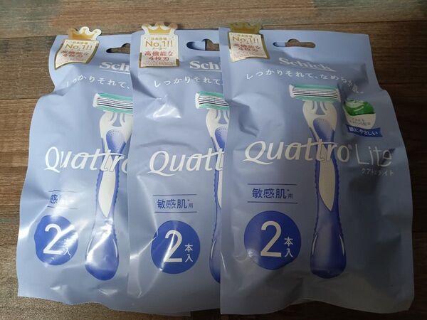 計6本【新品未開封】Schick シック クアトロライト 敏感肌用 2本入 3セット ヘアゴム 付き