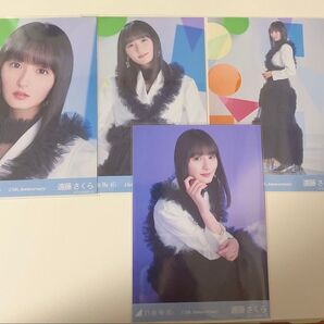 乃木坂46 生写真 13th Anniversary 遠藤さくら 座り
