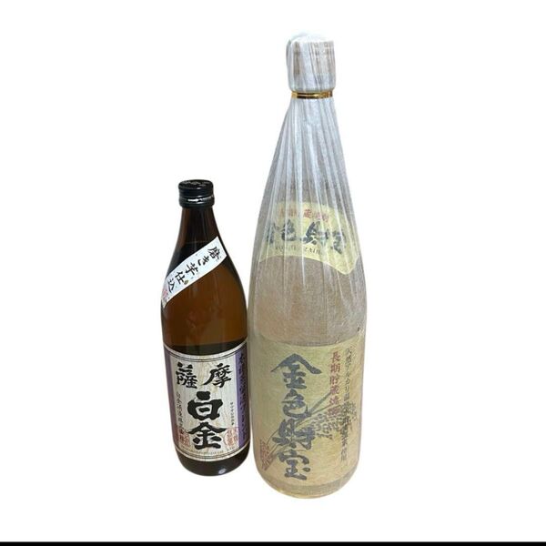 金色財宝1800ml 薩摩白金 900ml 焼酎 2本セット 送料込み