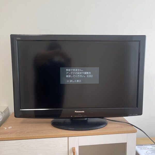 液晶テレビ Panasonic 32型