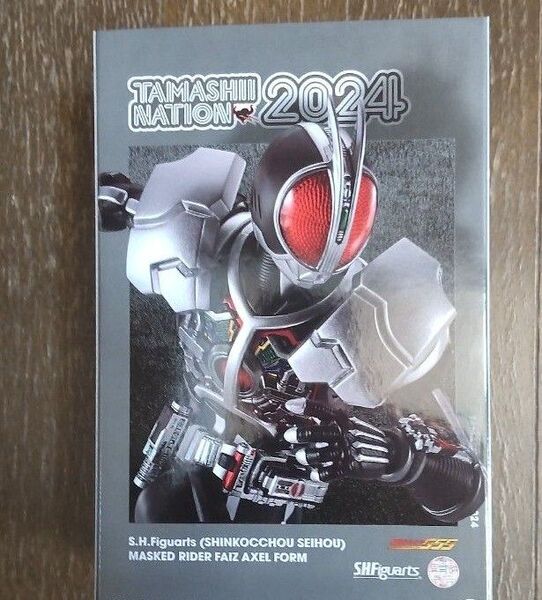 仮面ライダーファイズ アクセルフォーム 新品未開封 2個