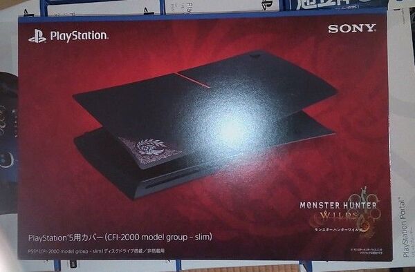 PlayStation 5用カバー "モンスターハンターワイルズ" リミテッドエディション 新品未開封