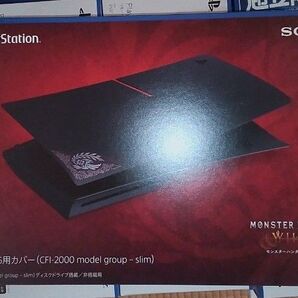 PlayStation 5用カバー "モンスターハンターワイルズ" リミテッドエディション 新品未開封
