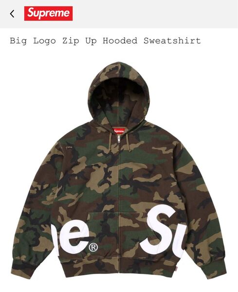 Supreme Big Logo Zip Up Hooded Sweatshirt シュプリーム ロゴ カモ パーカー M
