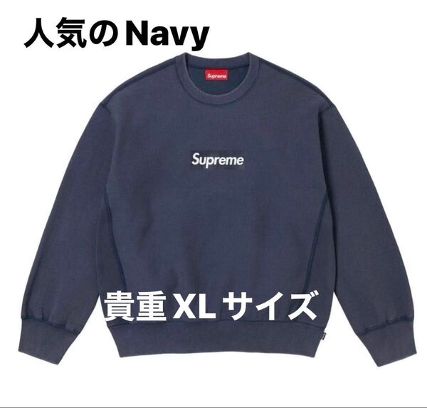 Supreme Washed Box Logo Crewneck ウォッシュド ボックスロゴ クルーネック ネイビー XLサイズ