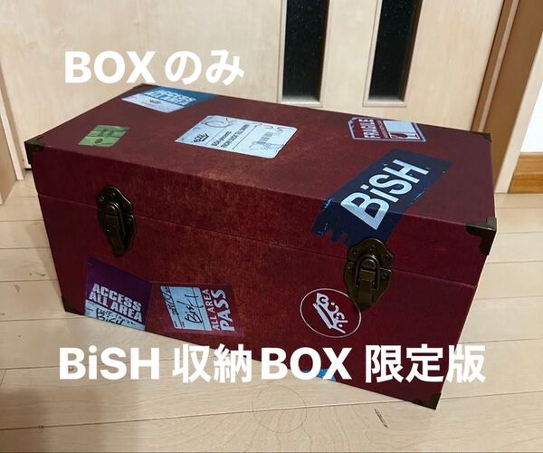 BiSH コレクションBOX 収納BOX 限定品 Blu-ray収納【BiSH ポスター CD DVD 1番くじ Tシャツ】