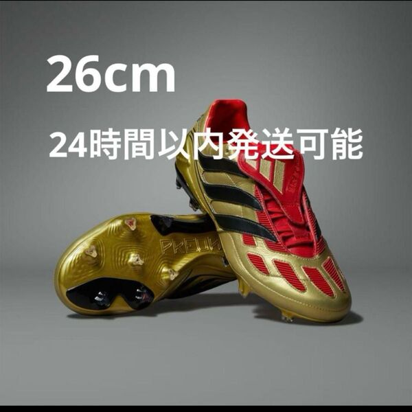 adidas プレデター プレシジョン ZZ FG 26cm