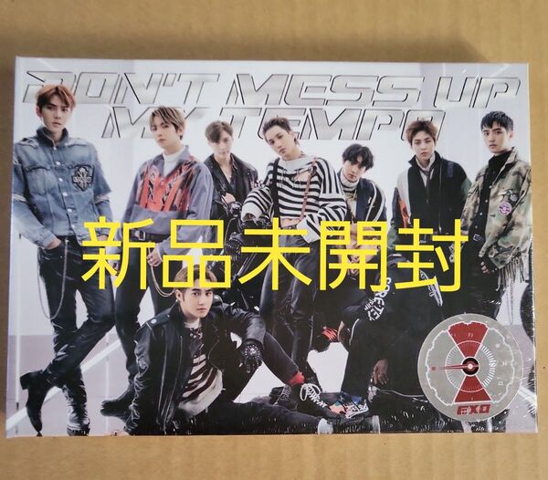 EXO 新品未開封 CD Don't Mess Up My Tempo: EXO Vol.5 (Vivace Ver.) トレカ