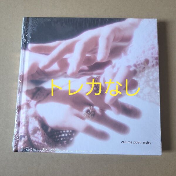 SHINee poet artist 開封済みCD 折り畳みポスター オニュ ミノ key テミン トレカなし