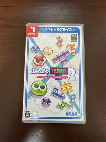 ぷよぷよテトリス2 スペシャルプライス Switch Nintendo ニンテンドー ぷよぷよ テトリス ゲームソフト