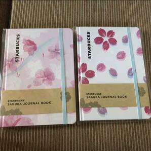 スターバックス ジャーナルブック STARBUCKS スタバ さくら 桜 2冊セット　2019 中目黒