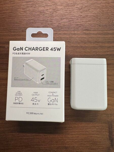 【使用2回】GaN CHARGER 45W 3COINSオリジナルPD充電器45W