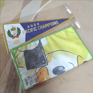 福岡SBホークス★2025年度ホークス筑後ファンクラブ 入会グッズ①フェイスタオル(2025年版)②優勝ペナントミニタオル