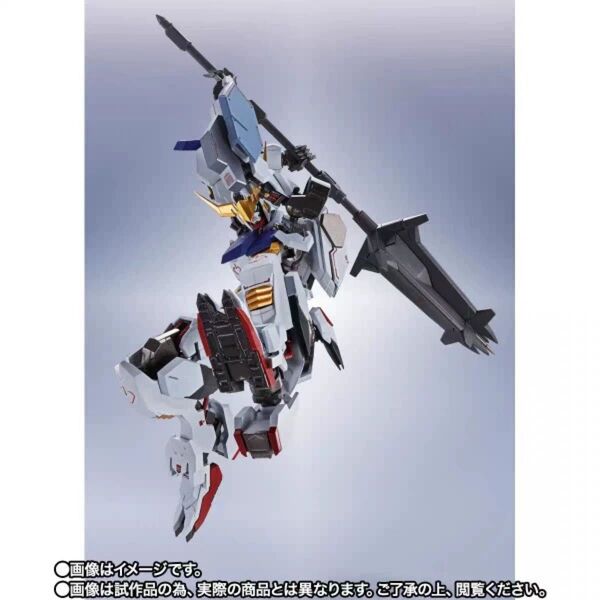 ガンダムバルバトス 第1~第4形態 ROBOT魂