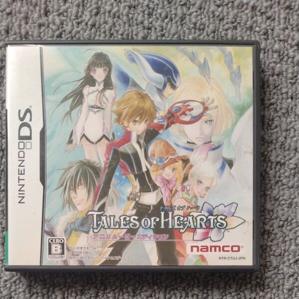 【DS】テイルズ オブ ハーツ アニメムービーエディション