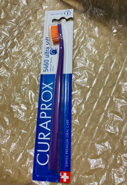 CURAPROX CS5460 ウルトラソフト 歯ブラシ