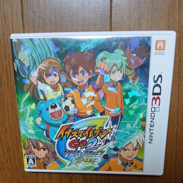 ニンテンドー3DS イナズマイレブンGO2 ライメイ 中古