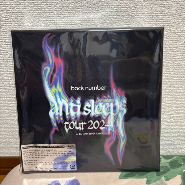 【最終値下げ!!】back number anti sleeps tour 2024 Blu-ray 初回限定盤【特典なし】