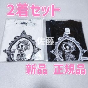 2着セット 新品 正規品 DimMoire ディムモアール Baby Skull BIG T 黒 白 半袖 Tシャツ 地雷系