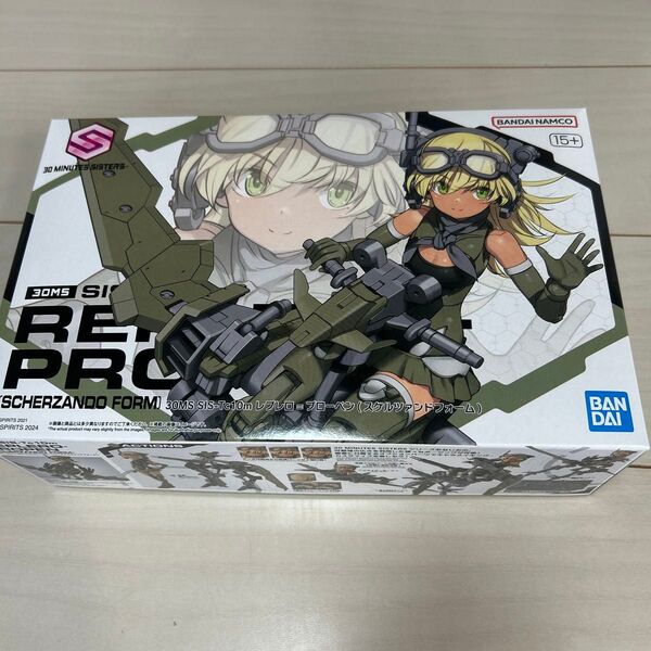 30MS レプレロ=プローペン(スケルツァンドフォーム)