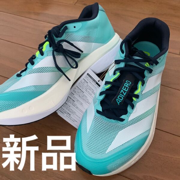 アディゼロ ボストン 13 ADIZERO BOSTON 13