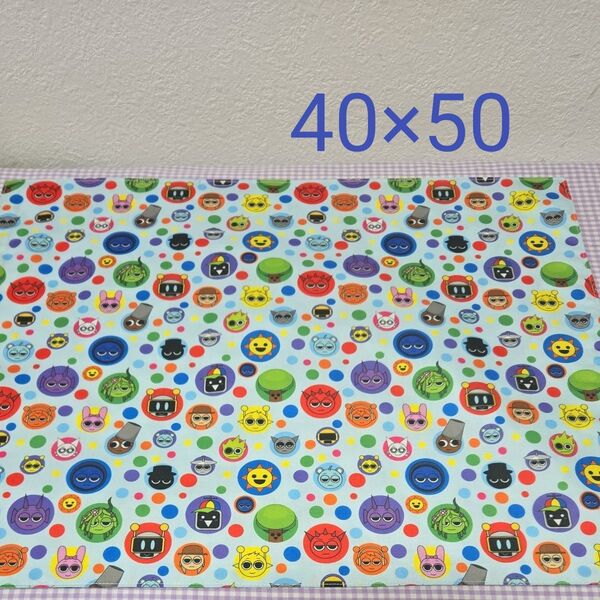 No.134 スプランキーランチョンマット40×50