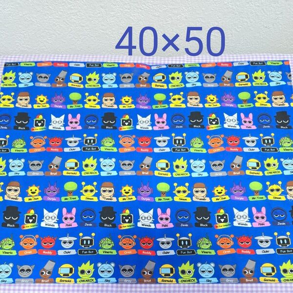 No.143 スプランキー ランチョンマット 小学生向け