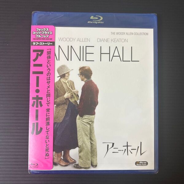 アニー・ホール Blu-ray