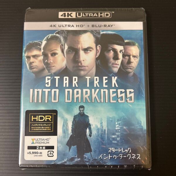 スタートレック イントゥダークネス4K ULTRA HD + Blu-ray