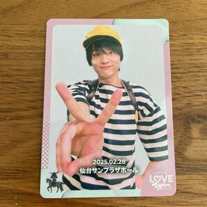 福本大晴 LOVE typhoon 入場特典 トレカ