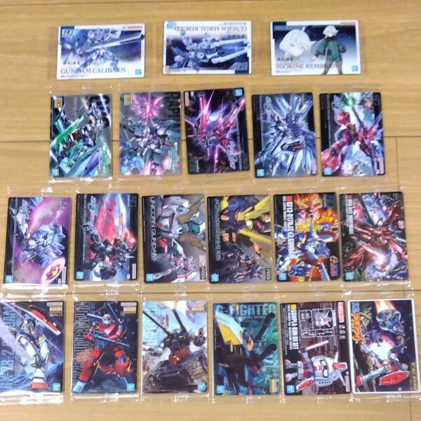 GUNDAMガンプラパッケージアートグミ カード20枚セット