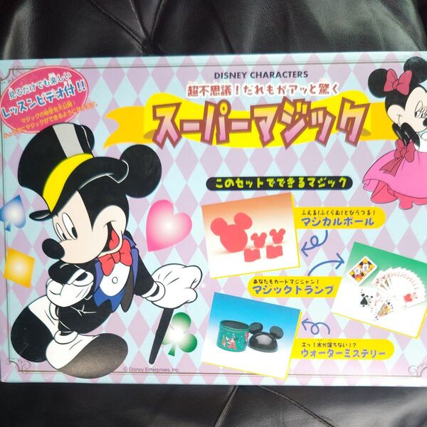 ディズニーキャラクターズ 超不思議!だれもがアッと驚くスーパーマジック+レッスンビデオ(VHS) 昭和レトロ アンティークおもちゃ