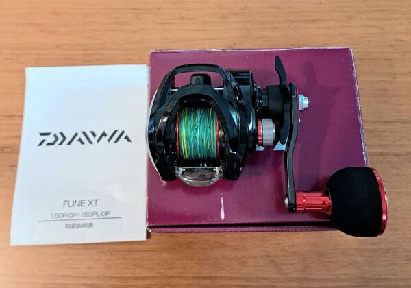 ☆美品☆1回使用☆ダイワ リール 21 フネ XT 150P-OP PE2号付 タコ タチウオ 雷魚 落とし込み ジギング 他