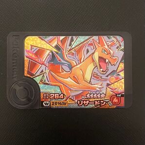 ポケモンメザスタ スーパースター リザードン タグ