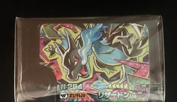 リザードンX ポケモンフレンダ
