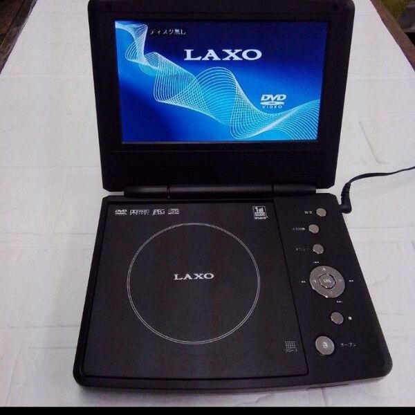 LAXOポータブルDVDプレーヤー AVOX LDP-T7800CK