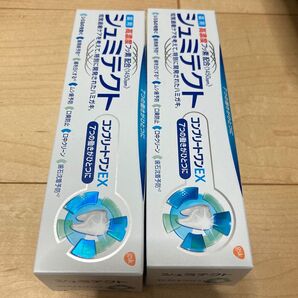 シュミテクト コンプリートワンEX【医薬部外品】歯磨き粉 知覚過敏高濃度フッ素 お得な2本セット