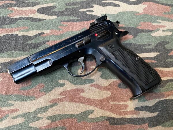 KSC CZ75 ガスブローバックガン