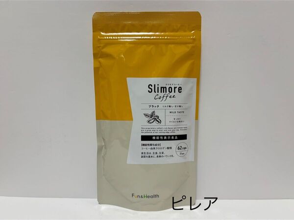 新品未開封品 新日本製薬 スリモアコーヒー 93g 31日分 匿名配送