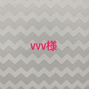 《vvv様》ヴィンテージ ブローチ ゴールド タッセル レトロ