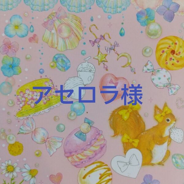 《アセロラ様》パールとラインストーンのブローチ シルバー