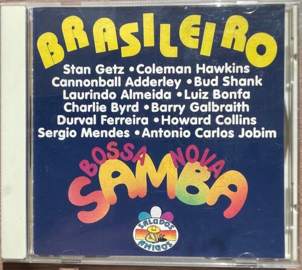 SALUDOS AMIGOS BRASILEIRO ボサノヴァ輸入盤 希少盤