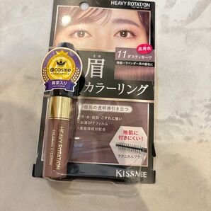 ヘビーローテーション カラーリングアイブロウ 11 ダスティモーヴ