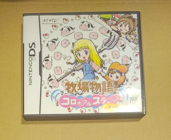 Nintendo DS 牧場物語 コロボックルステーション ゲームソフト