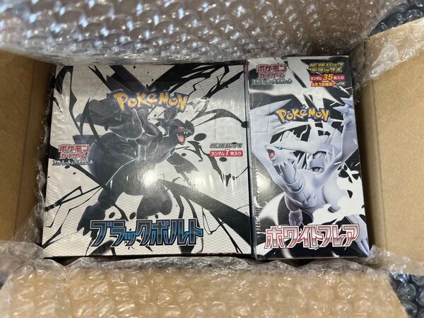 デラックス ホワイトフレア 通常版ブラックボルト シュリンク付き 2BOXセット(各1BOX) ポケモンカードゲーム
