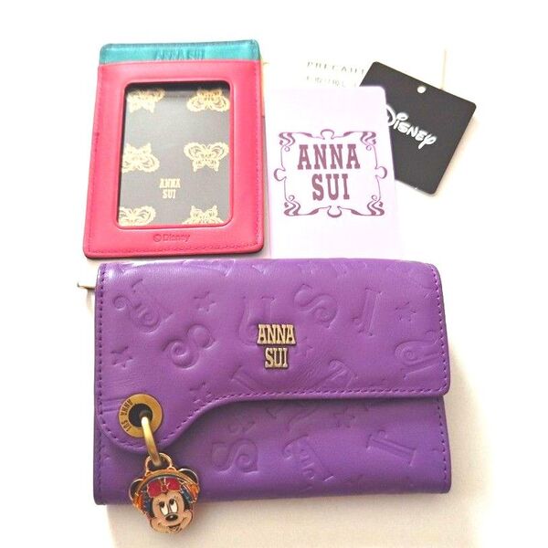 ANNASUI アナスイ ミニー 小銭入れ マルチケース パスケース付き ディズニー パープル