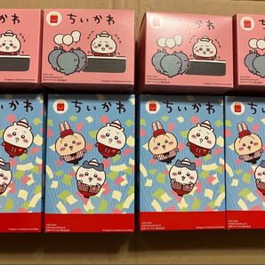 マクドナルド ハッピーセット ちいかわ 第一弾 第二弾 コンプリートセット マック