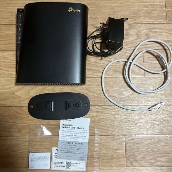 TP-Link Archer AX5400 ルーター 6ストリーム wifi6対応